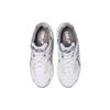 Asics Trampki unisex Gel 1130 White Clay Grey 1201A256-112