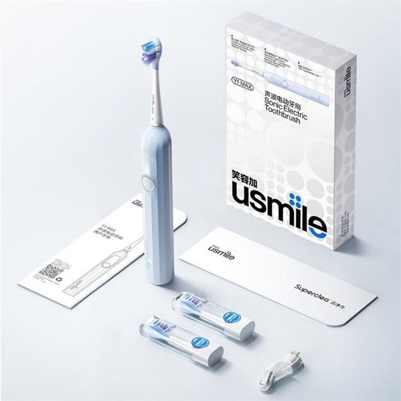 usmile Y1max Sonic Electric Toothbrush