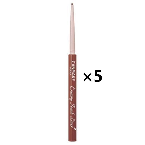 CAMMAKE Creamy Touch Liner 09 Darjeeling Pink