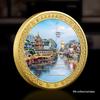 Nanjing Confucius Temple Metal Relief Medal - 5A Scenic Spot Cultural Commemorative Coin Souvenir Collection