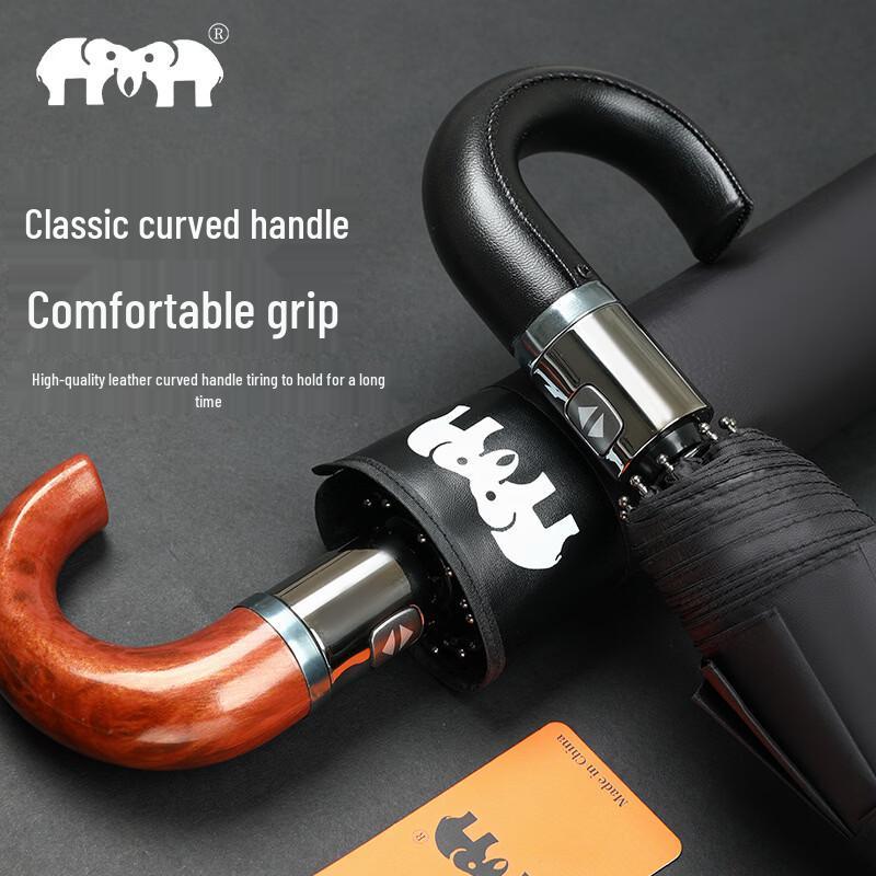Double Elephant Fully Automatic 10-Rib UV Protection Folding Umbrella