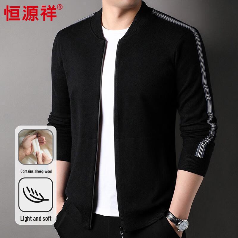 

Hengyuanxiang Men s Baseball Collar Full-Zip Knit Cardigan M