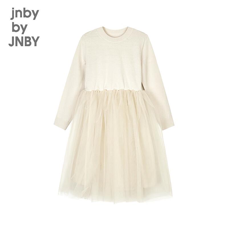 JNBY Girls' Spring 2025 Knitted Sweater Dress