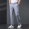 LangSha Men's Slim-Fit Straight Casual Pants