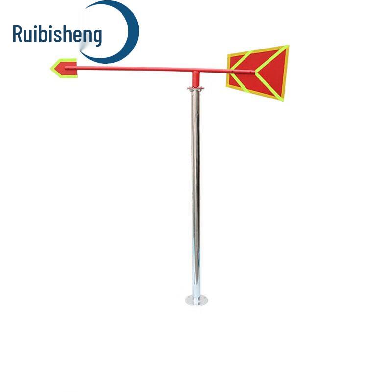 Reebosound 1.2M Stainless Steel Weather Vane
