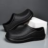 Large size chef shoes men's non-slip hotel work kitchen special waterproof and oil-proof canteen restaurant garden shoes