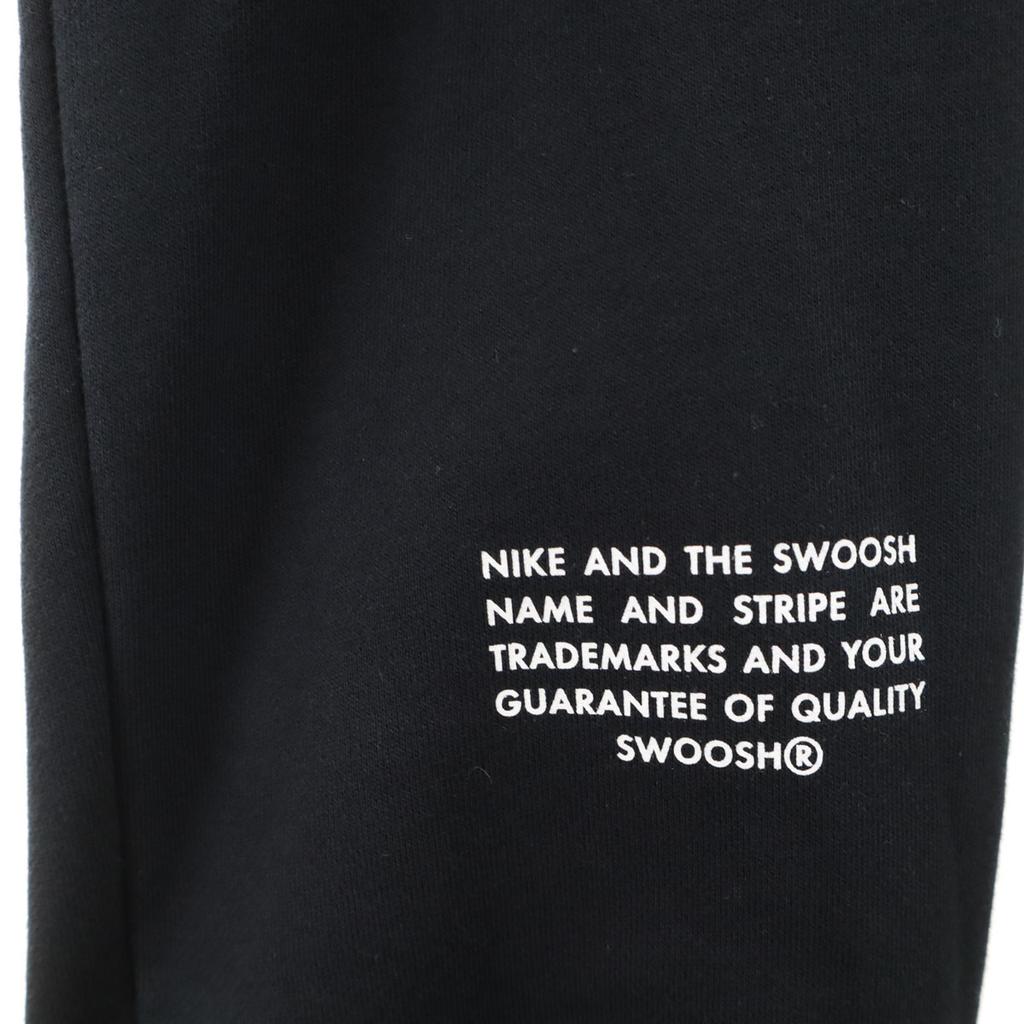 Beauty products NIKE sweat cargo pants S black Women Used