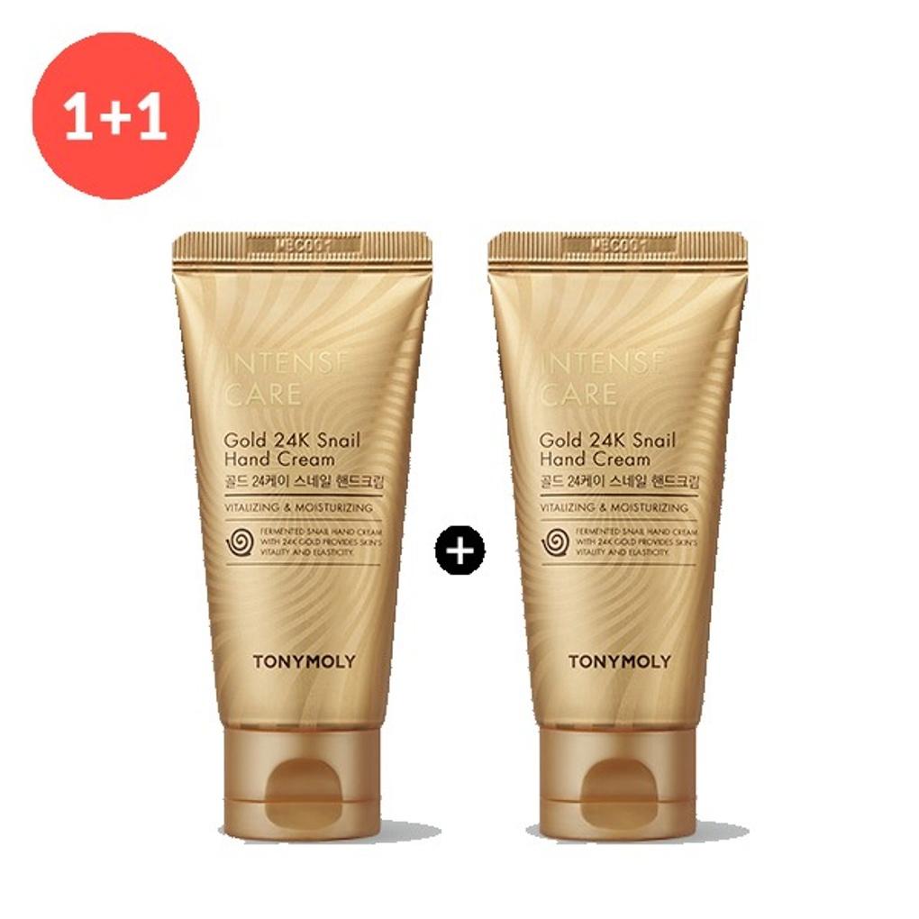 

[1+1] Tony Moly Улиточный крем для рук