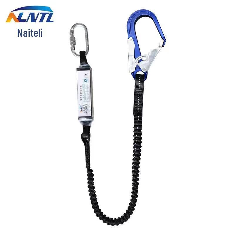 NLNTL Fall Protection Lanyard with Hooks One Size