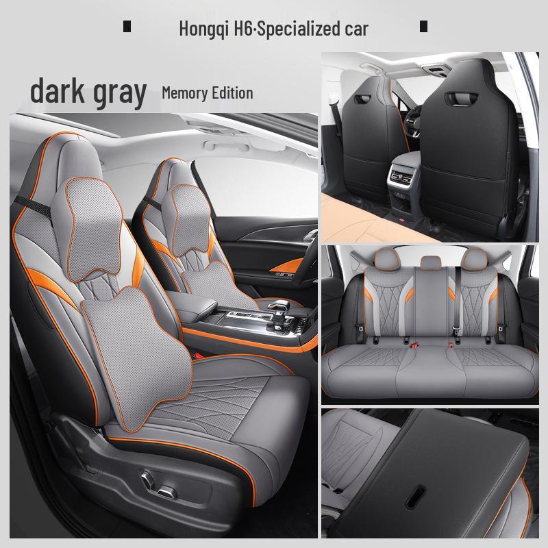 Universal Leather Car Seat Cushion for Hongqi H6 - New Model for All Seasons