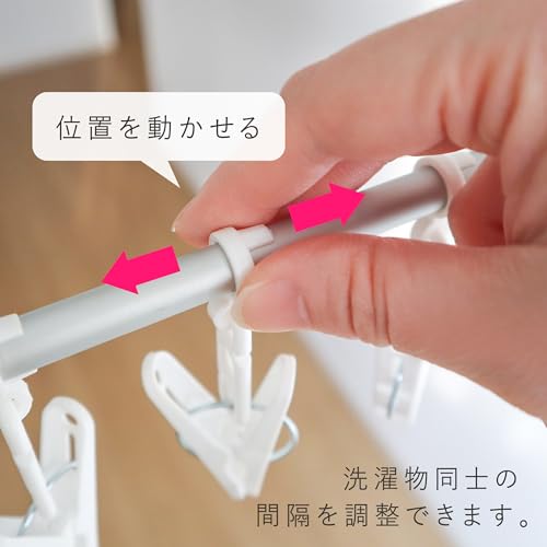 Towa Industry titto Hliníkový rozkládací sušák na prádlo, 78 kolíčků, Extra velký, Skládací, Kompaktní, na sušení prádla