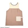 Moomin Schürze Moomin Snufkin (Unisex) & Braun/Beige [ST-IM0053]
