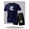 Men's Trendy Summer Mesh Shorts & T-Shirt Set - Casual Short Sleeve Ensemble