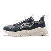 Li Ning Firefly Casual Shoes Men's Low Top Ebony Black/Shadow Gray AGCT387-4