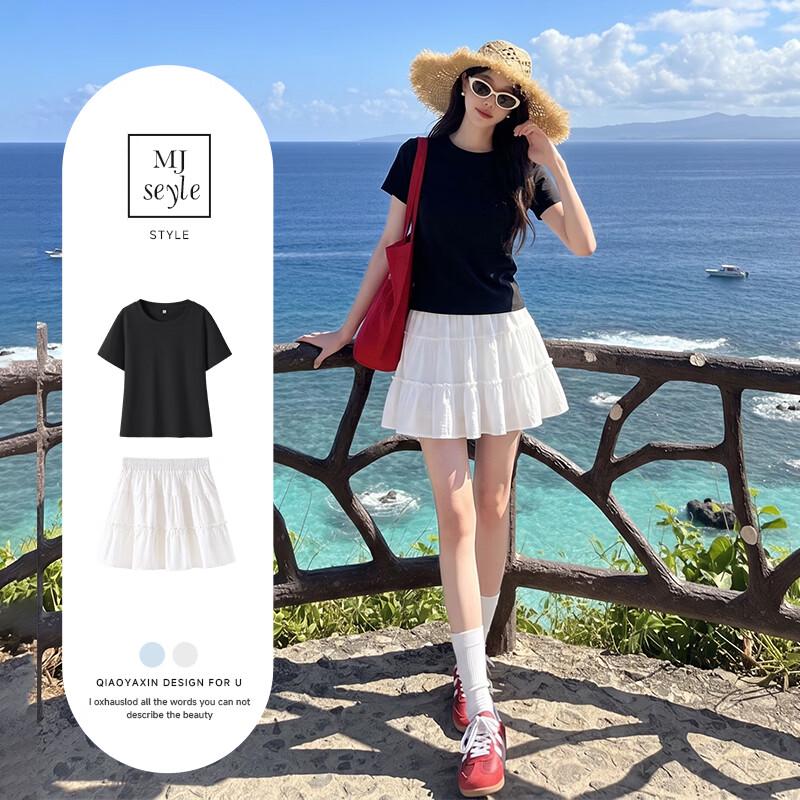 MJ Style Round Neck T-Shirt A-Line Skirt Set XL