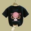 Girls White Short Sleeve T Shirt Summer Casual Top For Big Kids