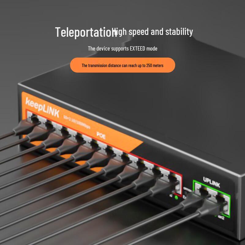 keepLINK KP-9000 Series PoE Ethernet Switches