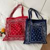 Große Kapazität Cashewblumen-Canvas-Tasche Bedruckte Damen-Handtasche Elegante Canvas-Tragetasche Reise