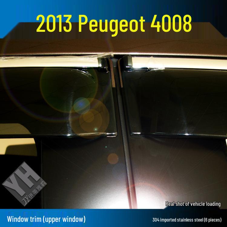 2013 Peugeot 4008 Stainless Steel Window Trim Set
