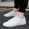 Trendy Durable Men's Leather Casual Shoes Lightweight Breathable Walking Flat Shoes Comfort Platform Loafers  Zapatillas Hombre