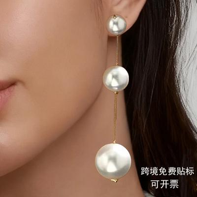New Personalized Pearl Earrings, Earrings Are Simple and Elegant