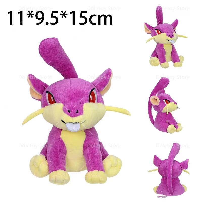 Hot Pokemon Plush Toy Shiny Mega Lucario Alolan Vulpix Togepi Plush Toy Cartoon Vileplume Beedrill Peluche Dolls Kids Gift