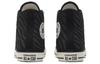 Men's Sneakers Converse Chuck Taylor All Star Hi Tonal Weaving Black Black/White/Black