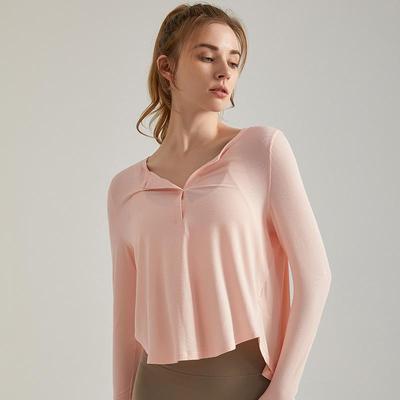 Women's Loose-Fit Long Sleeve Breathable Quick-Dry Yoga Top