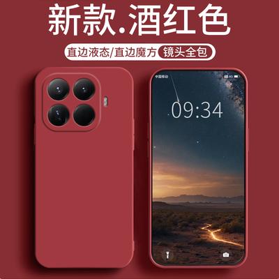 Liquid Silicone Matte Soft Case For Xiaomi Mi 15T Pro 17T Pro Candy Color Camera Lens Protection Back Cover For Xiaomi 15T Pro