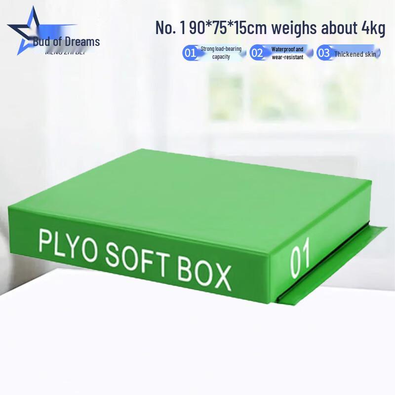 Mengzhibei Professional Soft Plyometric Jump Box