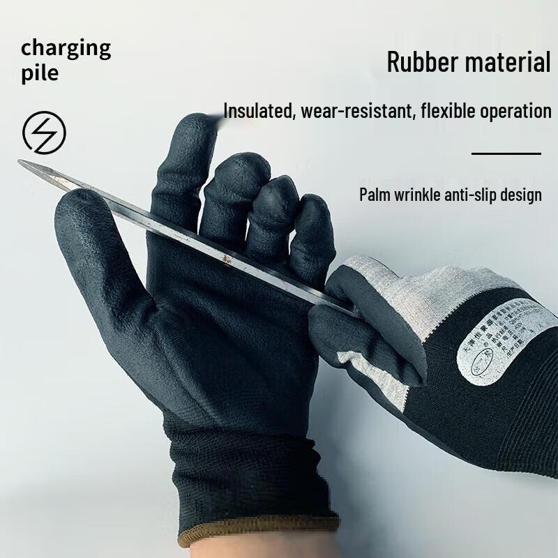 

HAOTO 400V Low Voltage Electrician Insulating Gloves