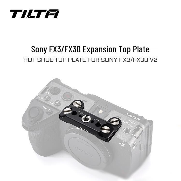 8TILTA Iron Head Rabbit Cage for FX3/FX30: Quick Release Detachable Multifunctional Top Plate Camera Expansion.