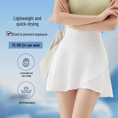 Women's Quick-Dry Two-Piece Yoga Skirt with Built-in Shorts