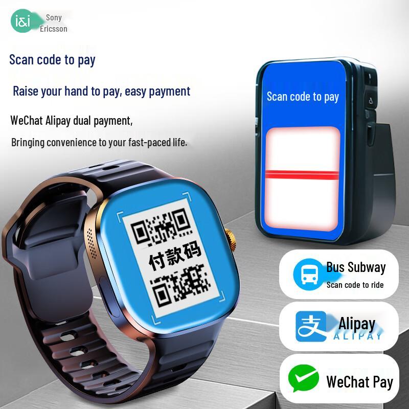 SOAIY 5G Smart Phone Watch with Rotating Camera & GPS (CN Version)