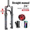 NANLIO 20in 24in Mountain Bike Fork Student Bicycle Air Suspension Barrel Shaft Rear Corolla Structure Design Frame Accessories