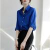 Royal Blue Loose Long Sleeve Turn Down Collar Single Breasted Casual Shirt For Women