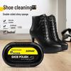 Colorless Cotton Sponge Shoe Polish - One Wipe Shine & Waterproof Care for Leather