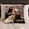 H-Hana Kpop Style Maple Design Cushion Cover Happy Autumn Harvest Decor Holiday Decorati Pillow Cover