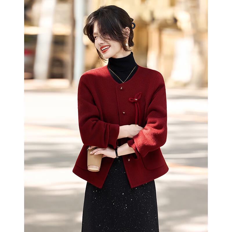 Si Shui Nian Hua Women's Elegant Short Wool Blend Coat