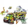 Orange Building Blocks Compatible with Lego Jurassic Series: Tyrannosaurus Rex Puzzle Toy - Perfect for Kids.