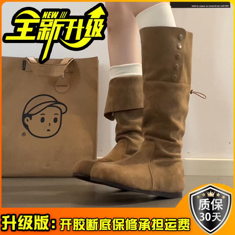 Round head pleated western cowboy boots women's 2025 autumn and winter new two-wear Maillard summer knight fashion boots