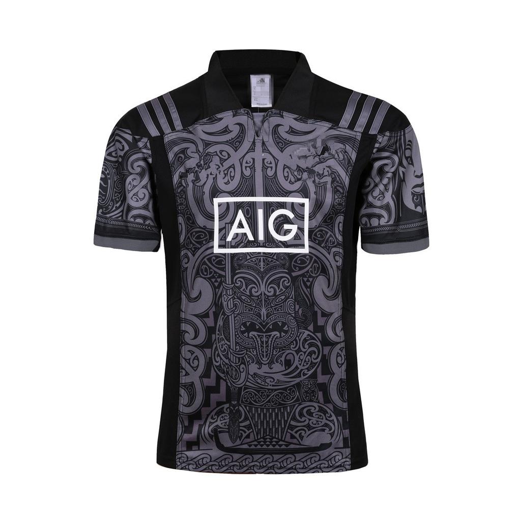 2017 Special Edition Rugby Jersey, Embroidered LOGO Manufacturer