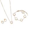 3PCS Titanium Steel Lucky Five Leaf Flower Necklace Bracelet Earring Set