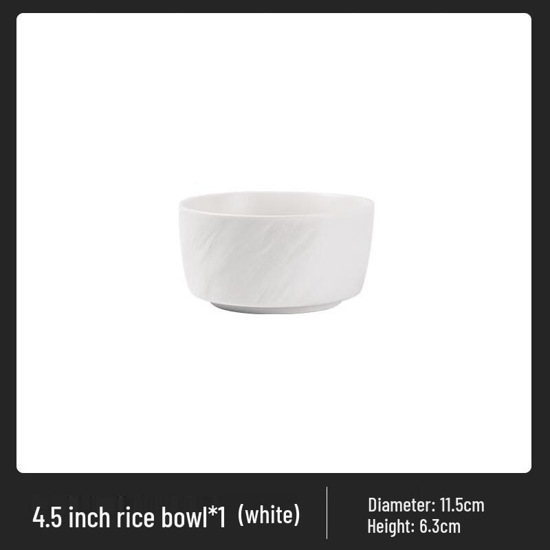 

Underglaze Ceramic Rice Bowl