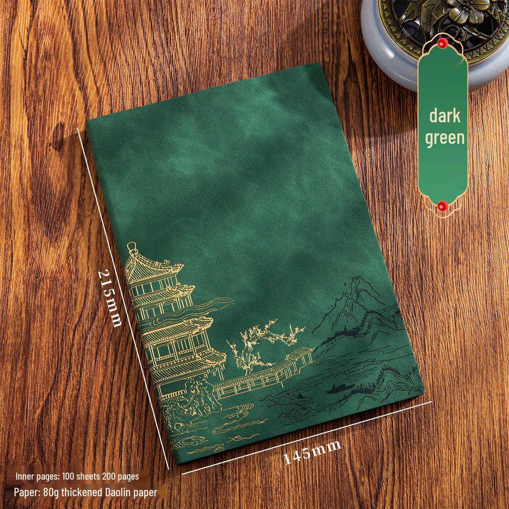 A5 Leather Chinese Style Notebook Gift Set for Business and Office.