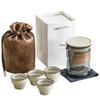 Shanshan Erchuan Smoky Glass Travel Tea Set