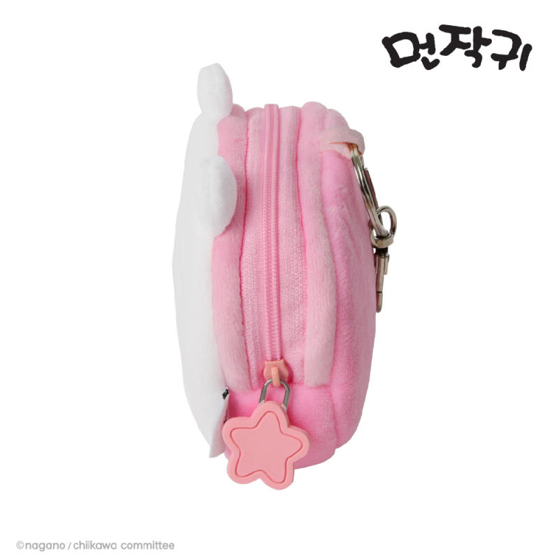 First-hand pouch keyring Chiikawa (52010033)