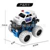 Exciting Inertia Toy Police Car For Boys Wholesale Gift For Children With Abs Material