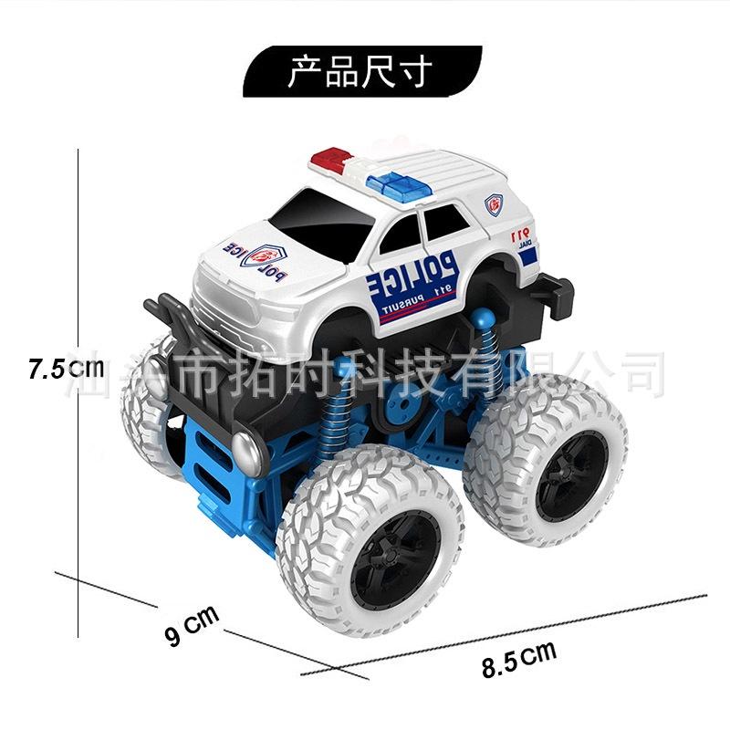 Exciting Inertia Toy Police Car For Boys Wholesale Gift For Children With Abs Material