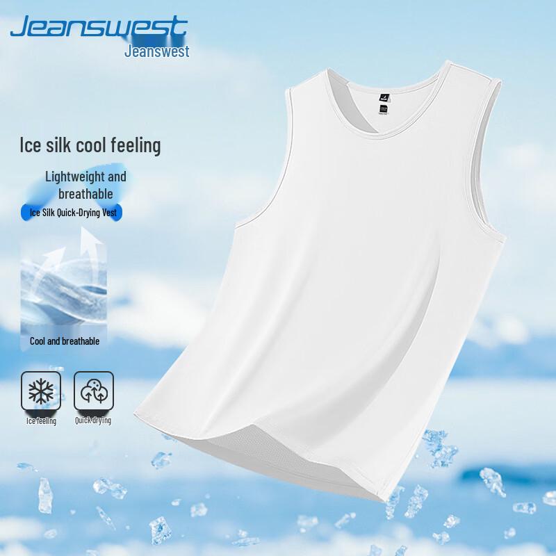 Jeanswest Men's Ice Silk Cooling Sports Vest